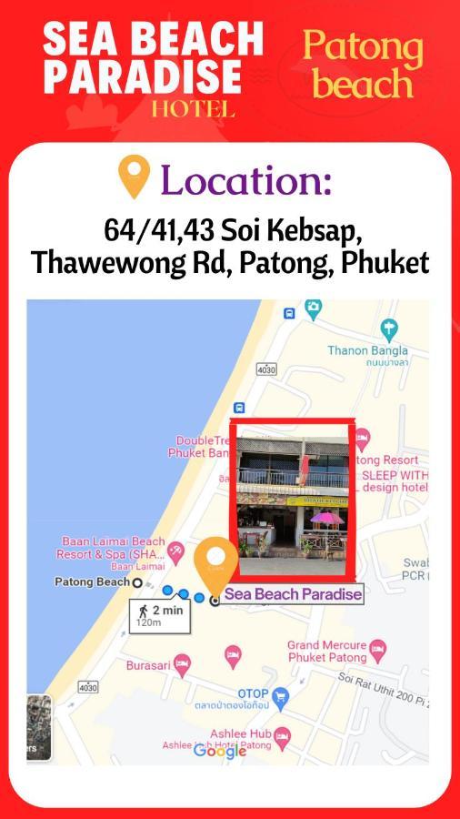 Sea Beach Paradise Patong Εξωτερικό φωτογραφία